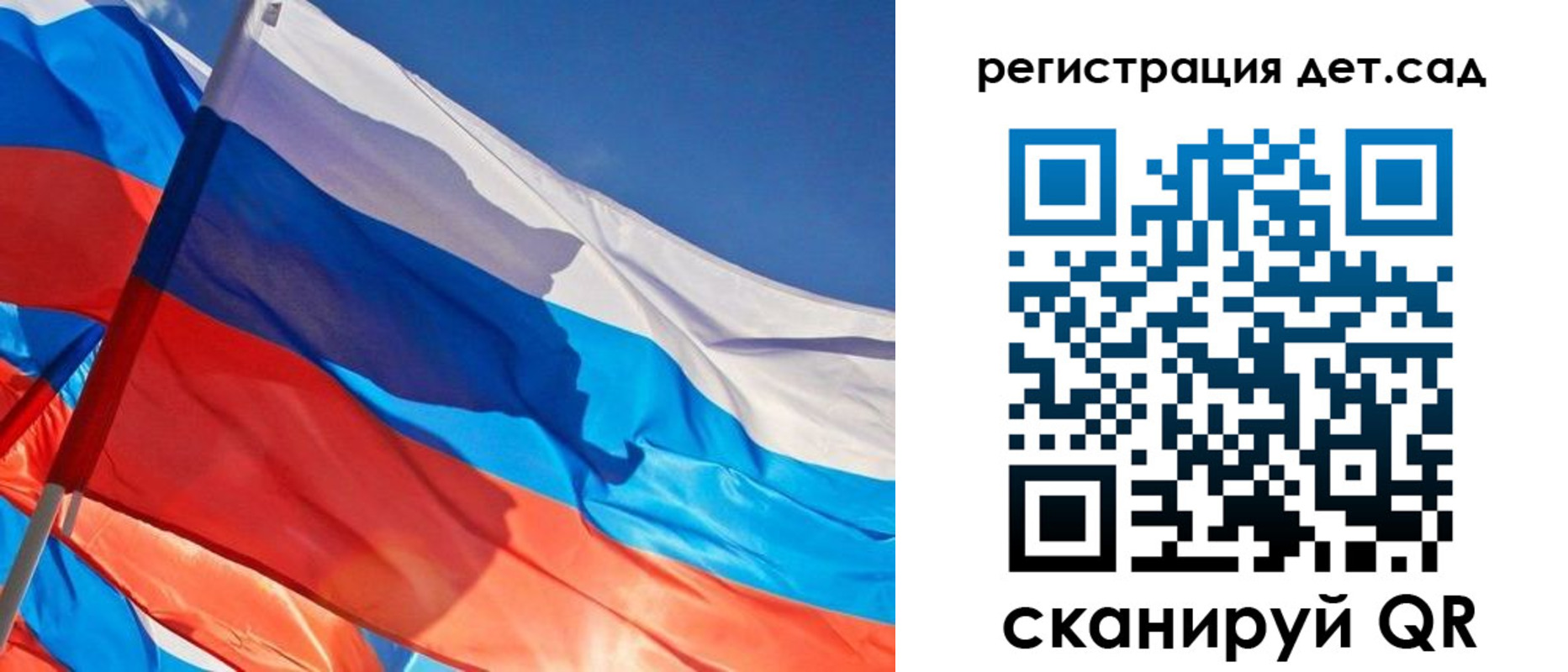 временная регистрация адрес в Соликамске